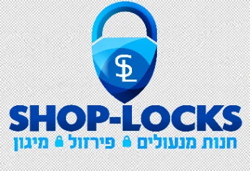 SHOP-LOCKS